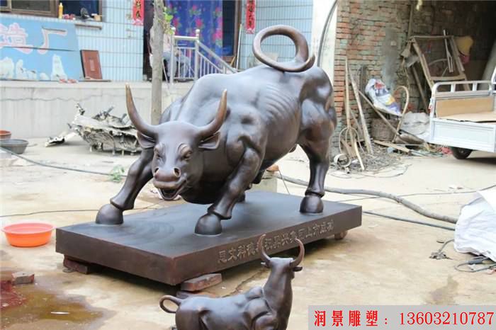华尔街铜牛雕塑 (2)